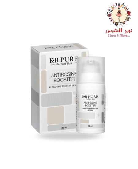 بوستر booster kb